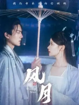 南城旧事 年代家庭剧